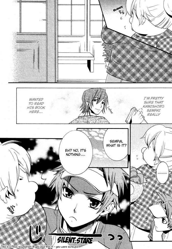 Otometeki Koi Kakumei Love Revo!! Chapter 3 page 11 - Chapter 3