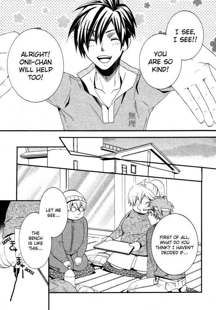 Otometeki Koi Kakumei Love Revo!! Chapter 3 page 20 - Chapter 3