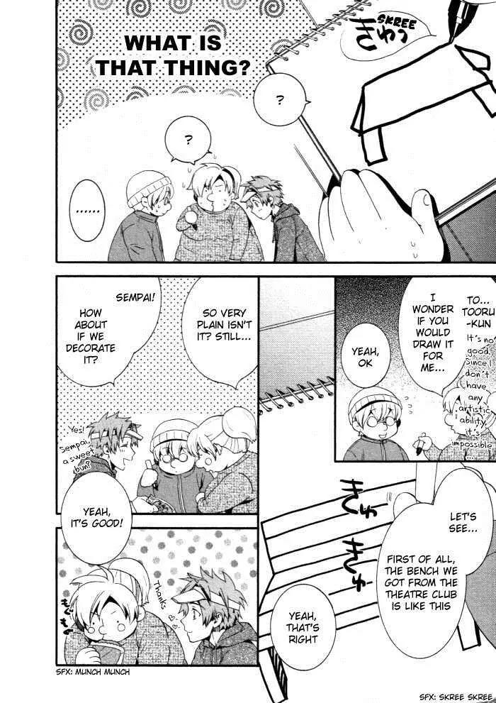 Otometeki Koi Kakumei Love Revo!! Chapter 3 page 21 - Chapter 3