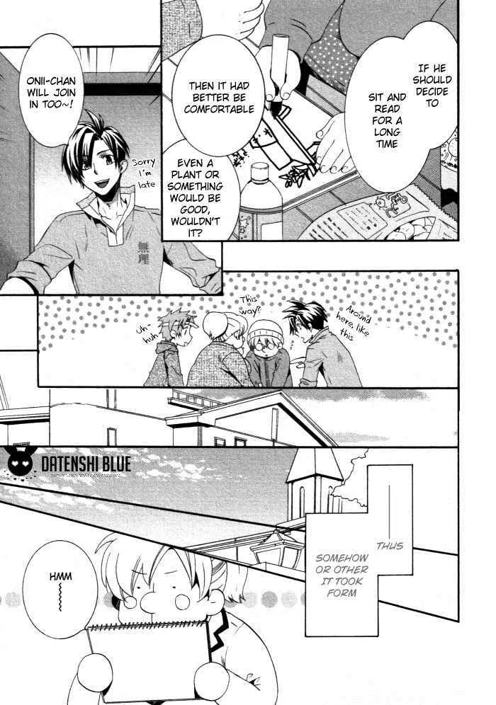 Otometeki Koi Kakumei Love Revo!! Chapter 3 page 22 - Chapter 3