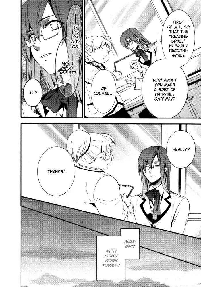 Otometeki Koi Kakumei Love Revo!! Chapter 3 page 25 - Chapter 3