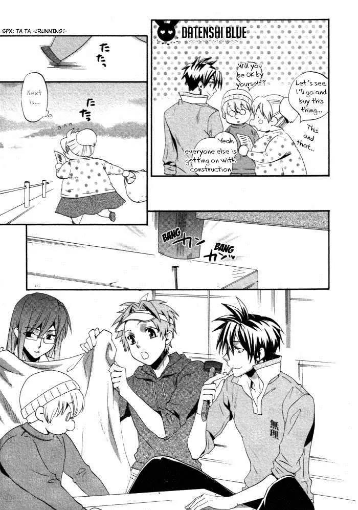 Otometeki Koi Kakumei Love Revo!! Chapter 3 page 26 - Chapter 3