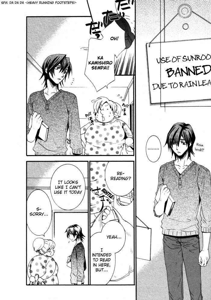 Otometeki Koi Kakumei Love Revo!! Chapter 3 page 27 - Chapter 3