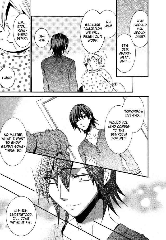 Otometeki Koi Kakumei Love Revo!! Chapter 3 page 28 - Chapter 3