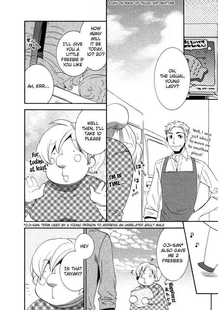 Otometeki Koi Kakumei Love Revo!! Chapter 3 page 3 - Chapter 3