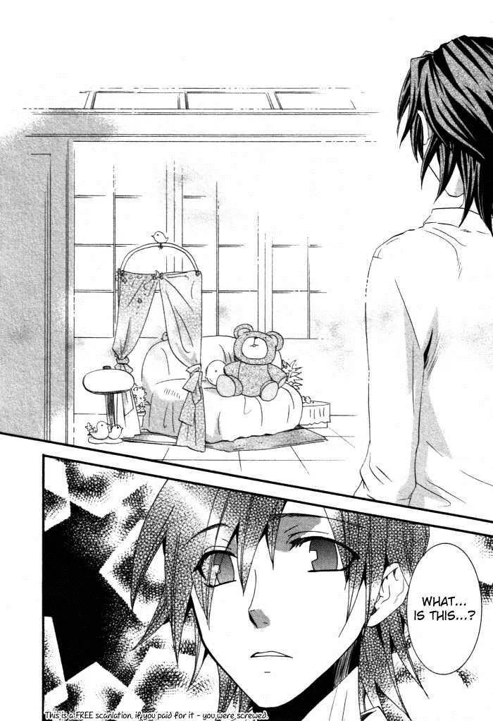 Otometeki Koi Kakumei Love Revo!! Chapter 3 page 31 - Chapter 3
