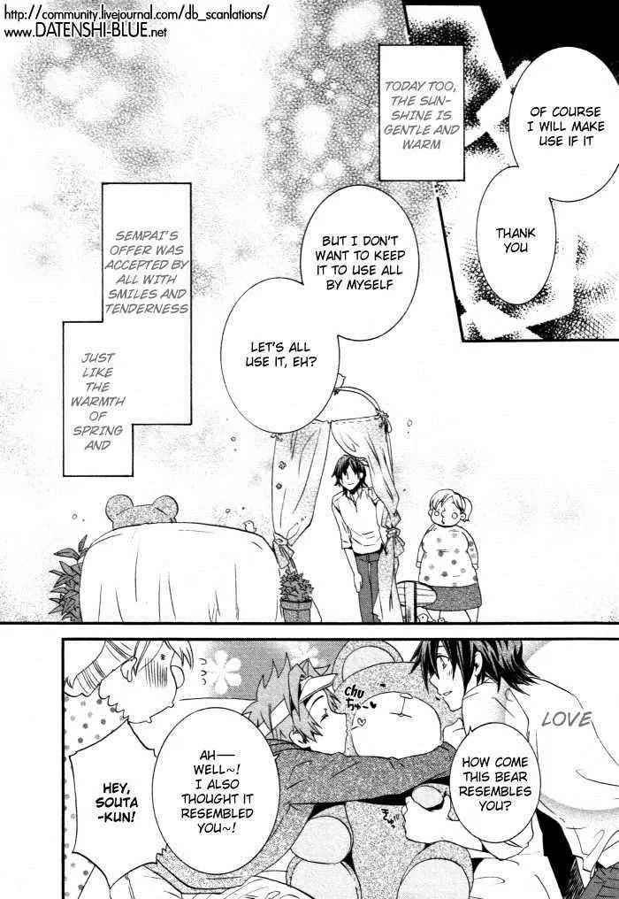 Otometeki Koi Kakumei Love Revo!! Chapter 3 page 33 - Chapter 3
