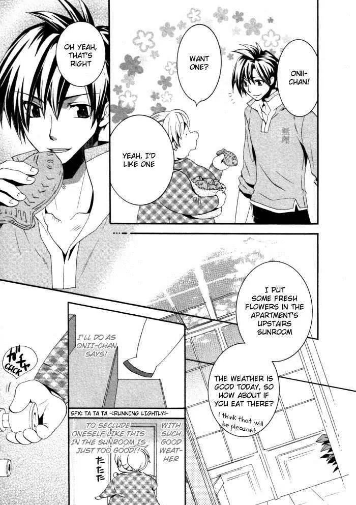Otometeki Koi Kakumei Love Revo!! Chapter 3 page 4 - Chapter 3