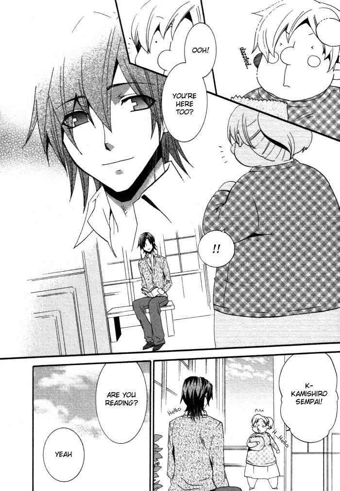 Otometeki Koi Kakumei Love Revo!! Chapter 3 page 5 - Chapter 3