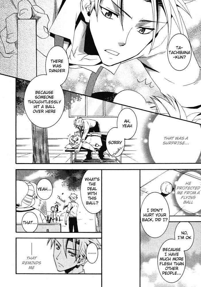 Otometeki Koi Kakumei Love Revo!! Chapter 4 page 12 - Chapter 4
