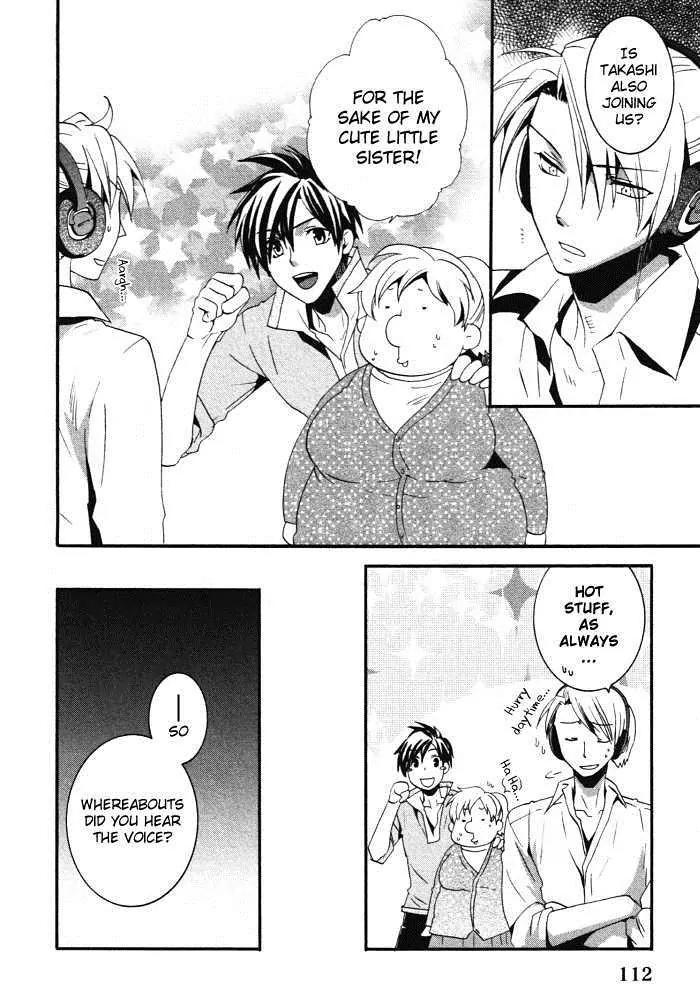 Otometeki Koi Kakumei Love Revo!! Chapter 4 page 20 - Chapter 4