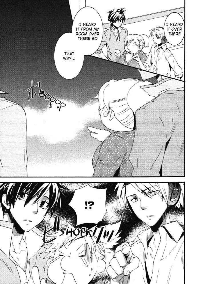 Otometeki Koi Kakumei Love Revo!! Chapter 4 page 21 - Chapter 4