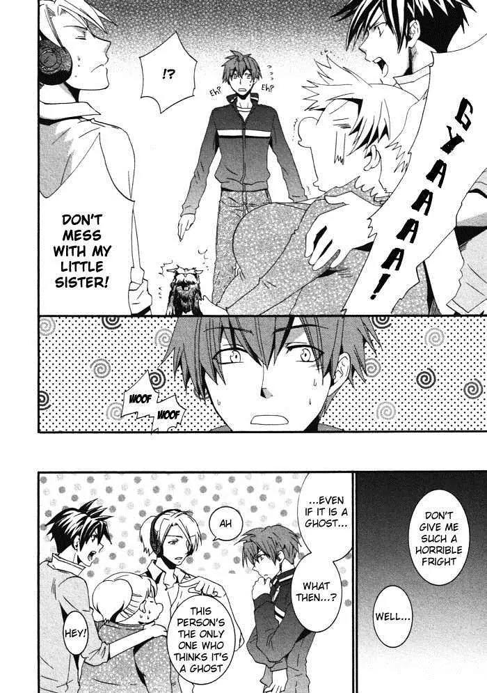 Otometeki Koi Kakumei Love Revo!! Chapter 4 page 22 - Chapter 4