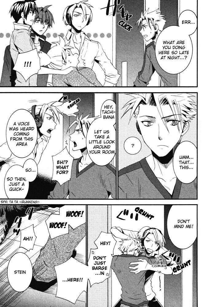 Otometeki Koi Kakumei Love Revo!! Chapter 4 page 25 - Chapter 4