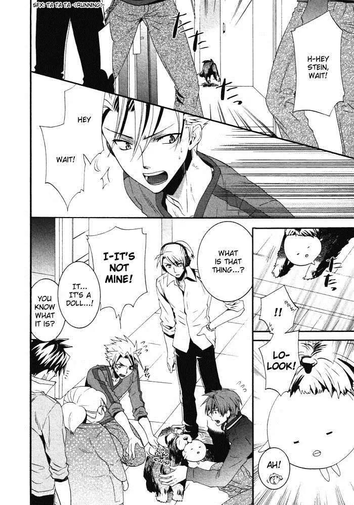 Otometeki Koi Kakumei Love Revo!! Chapter 4 page 26 - Chapter 4