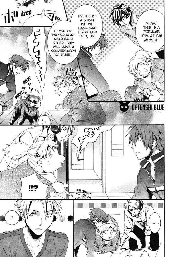Otometeki Koi Kakumei Love Revo!! Chapter 4 page 27 - Chapter 4