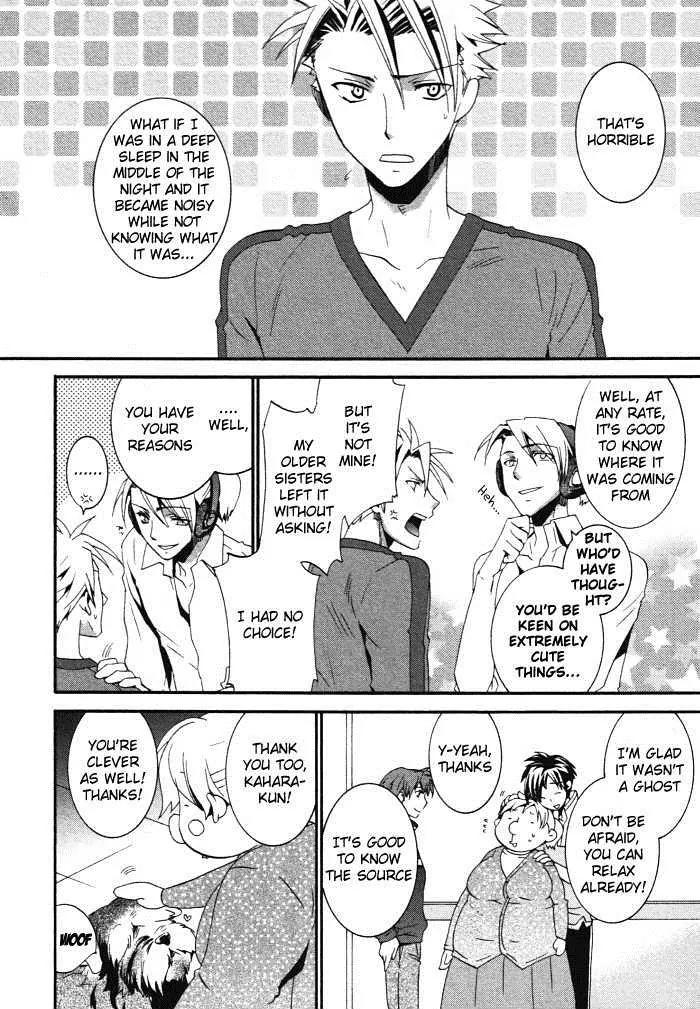 Otometeki Koi Kakumei Love Revo!! Chapter 4 page 28 - Chapter 4