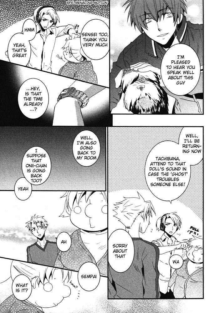 Otometeki Koi Kakumei Love Revo!! Chapter 4 page 29 - Chapter 4