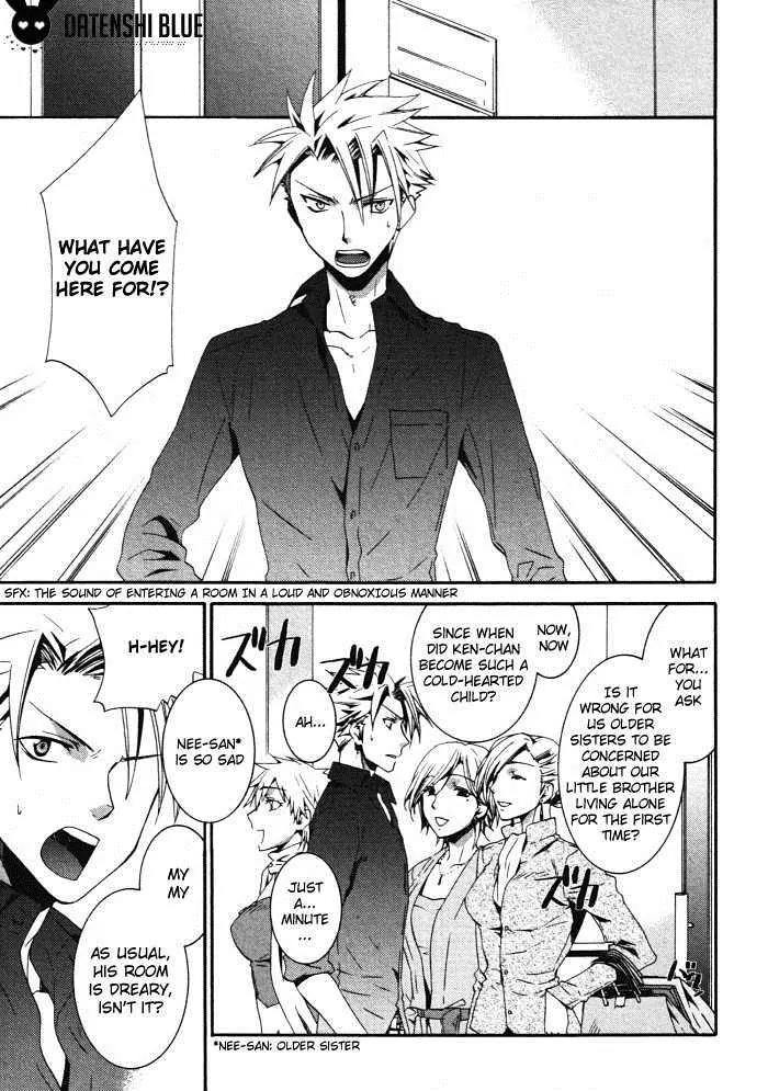 Otometeki Koi Kakumei Love Revo!! Chapter 4 page 3 - Chapter 4