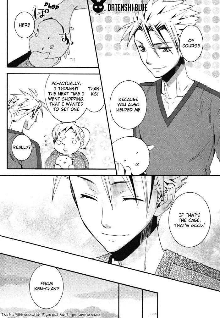 Otometeki Koi Kakumei Love Revo!! Chapter 4 page 31 - Chapter 4