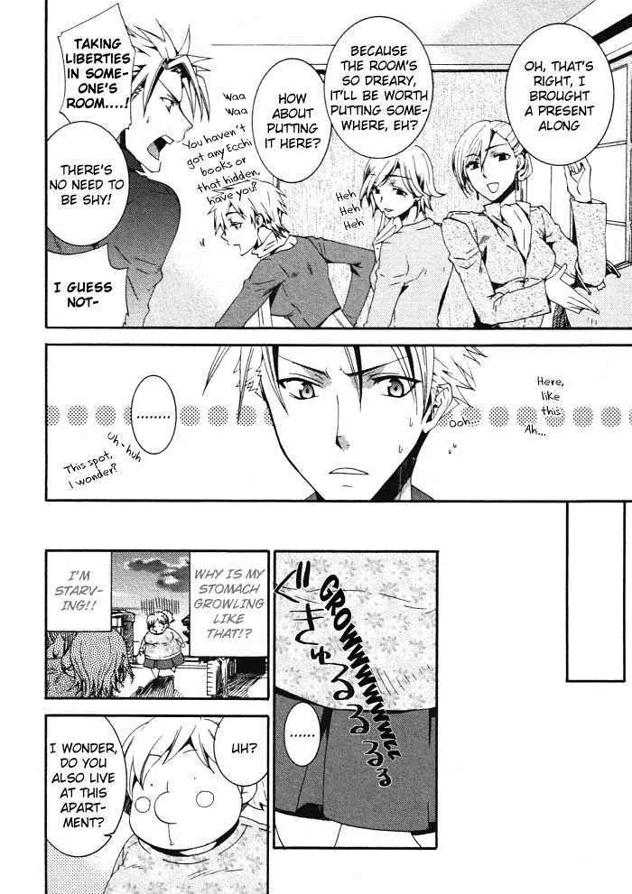 Otometeki Koi Kakumei Love Revo!! Chapter 4 page 4 - Chapter 4