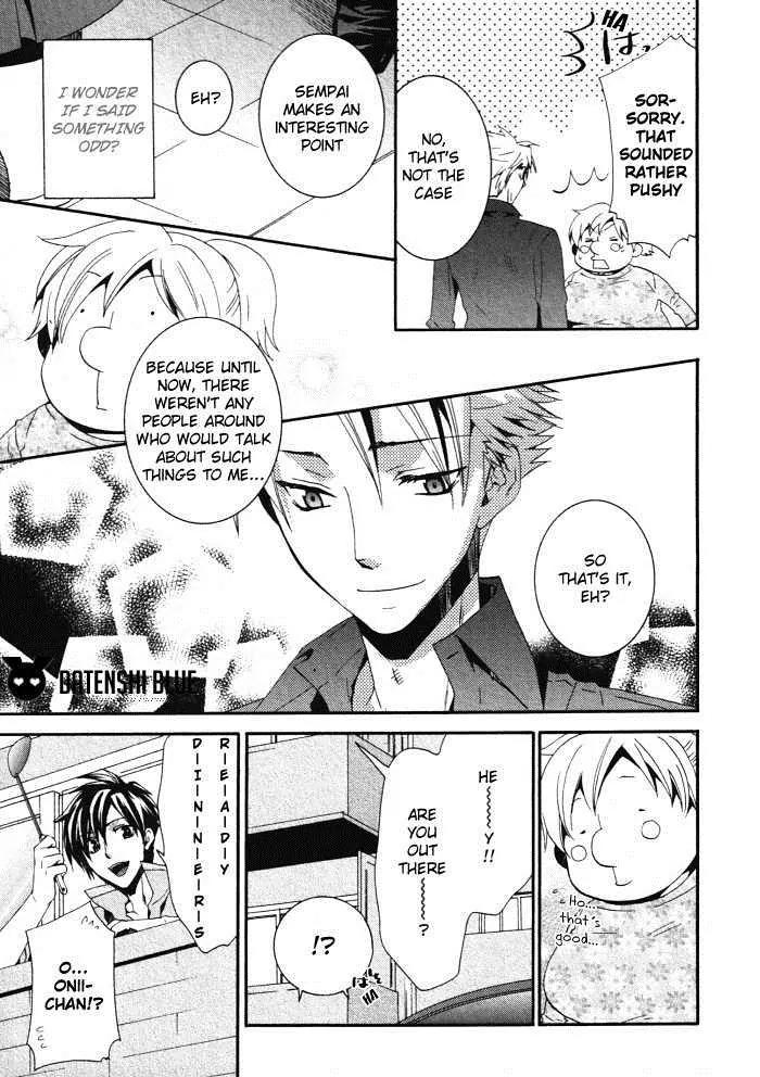 Otometeki Koi Kakumei Love Revo!! Chapter 4 page 7 - Chapter 4