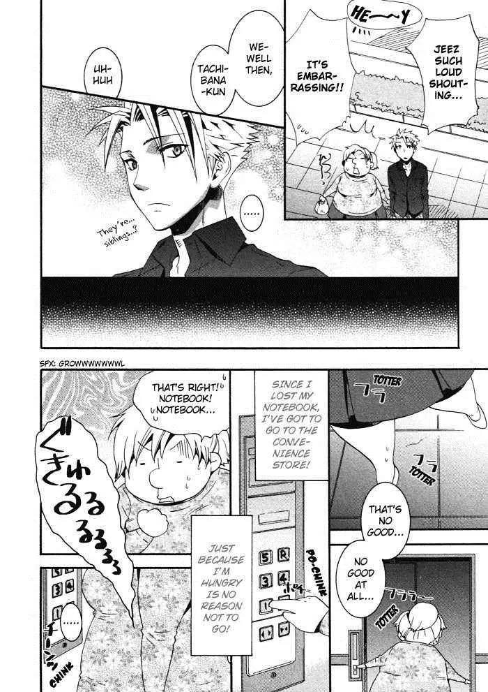 Otometeki Koi Kakumei Love Revo!! Chapter 4 page 8 - Chapter 4