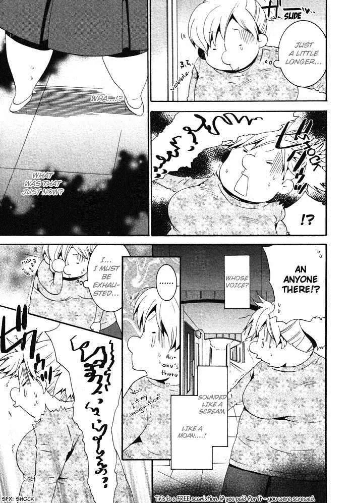 Otometeki Koi Kakumei Love Revo!! Chapter 4 page 9 - Chapter 4