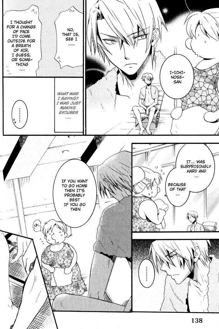 Otometeki Koi Kakumei Love Revo!! Chapter 5 page 10 - Chapter 5