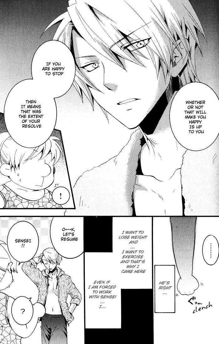 Otometeki Koi Kakumei Love Revo!! Chapter 5 page 11 - Chapter 5