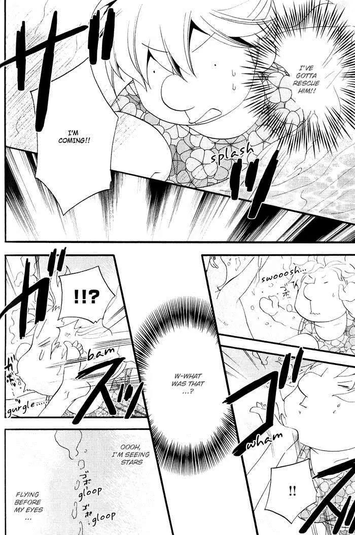 Otometeki Koi Kakumei Love Revo!! Chapter 5 page 14 - Chapter 5