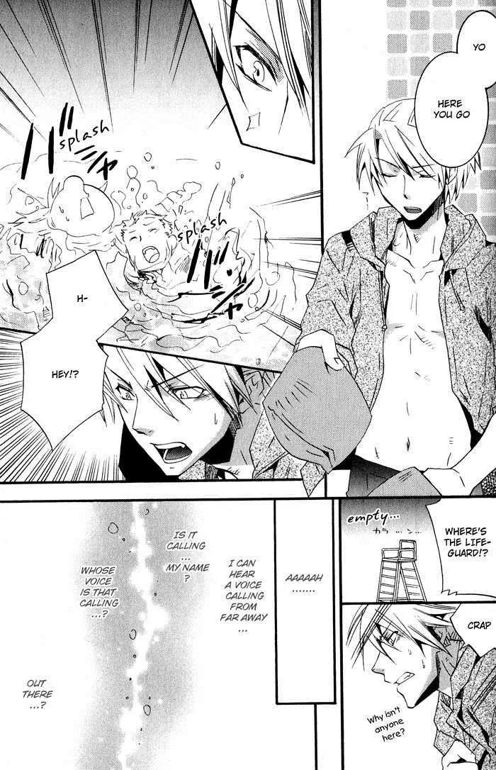 Otometeki Koi Kakumei Love Revo!! Chapter 5 page 15 - Chapter 5