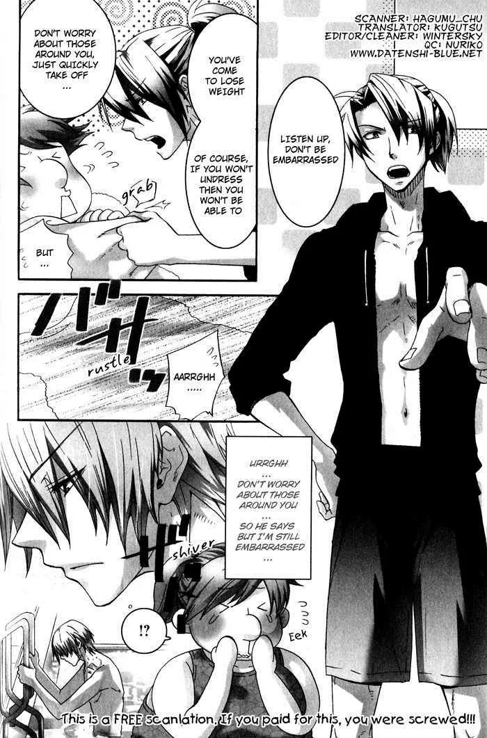 Otometeki Koi Kakumei Love Revo!! Chapter 5 page 2 - Chapter 5
