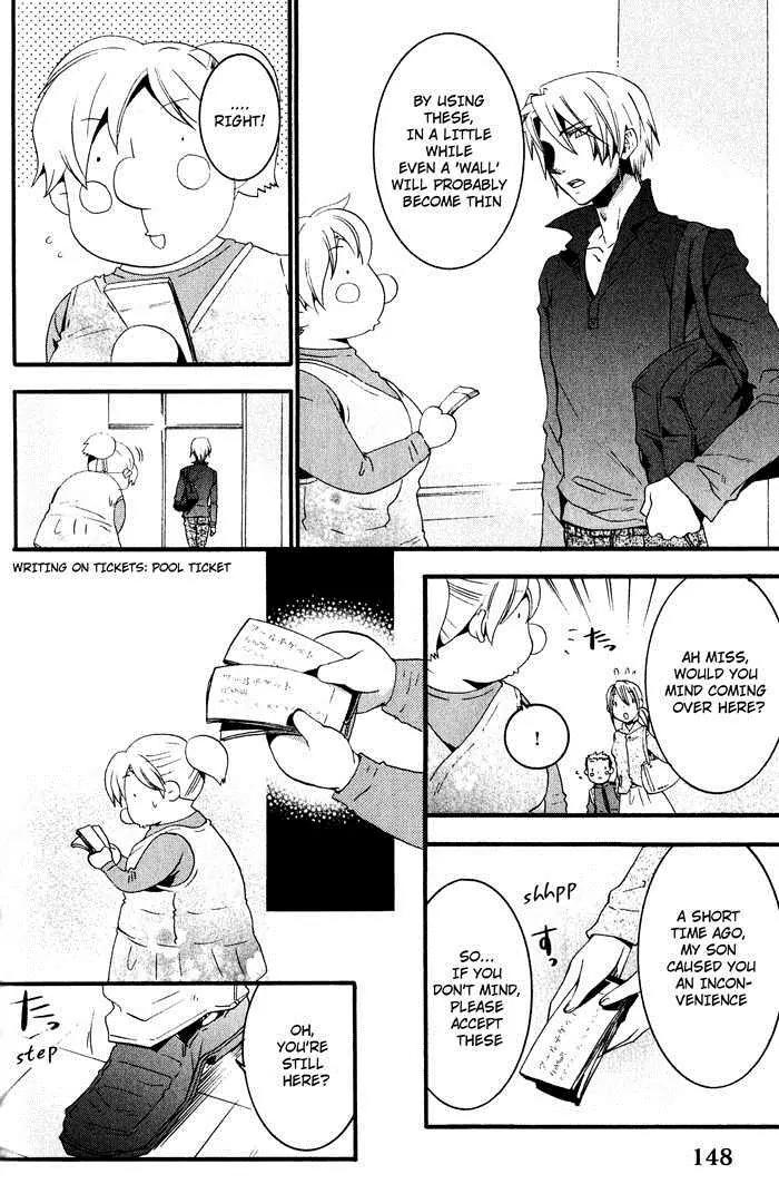 Otometeki Koi Kakumei Love Revo!! Chapter 5 page 20 - Chapter 5