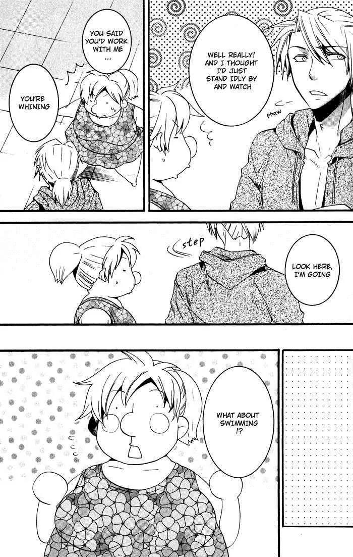 Otometeki Koi Kakumei Love Revo!! Chapter 5 page 5 - Chapter 5