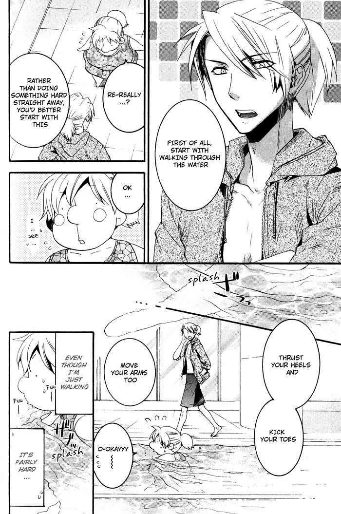 Otometeki Koi Kakumei Love Revo!! Chapter 5 page 6 - Chapter 5
