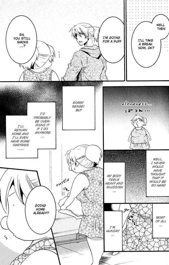 Otometeki Koi Kakumei Love Revo!! Chapter 5 page 9 - Chapter 5