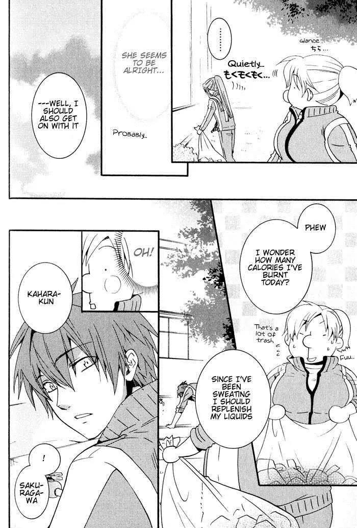 Otometeki Koi Kakumei Love Revo!! Chapter 6 page 10 - Chapter 6