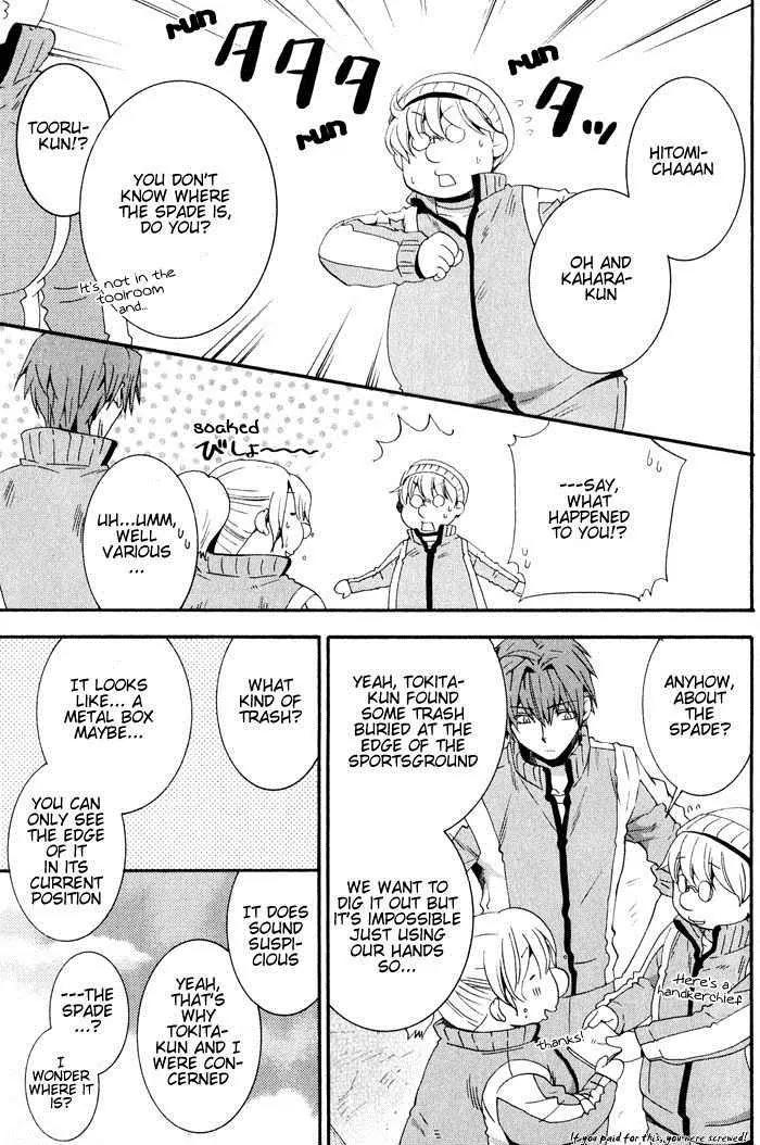 Otometeki Koi Kakumei Love Revo!! Chapter 6 page 13 - Chapter 6