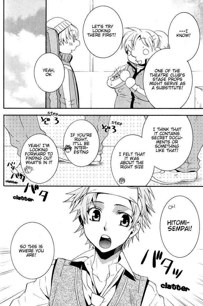 Otometeki Koi Kakumei Love Revo!! Chapter 6 page 14 - Chapter 6