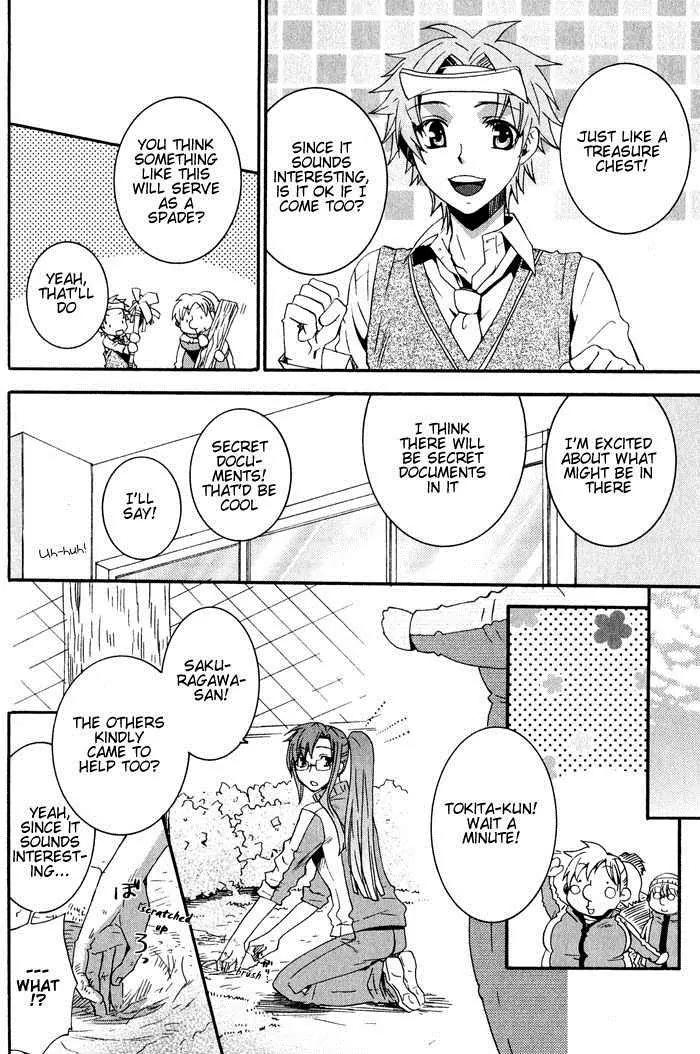 Otometeki Koi Kakumei Love Revo!! Chapter 6 page 16 - Chapter 6