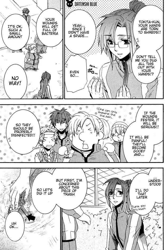 Otometeki Koi Kakumei Love Revo!! Chapter 6 page 17 - Chapter 6