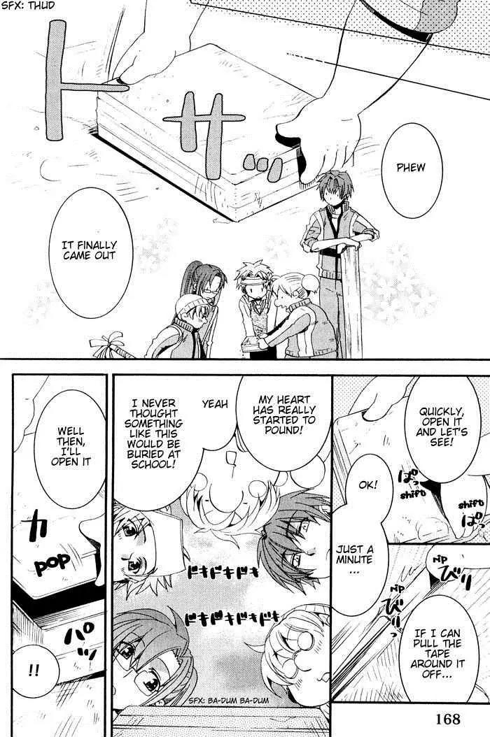 Otometeki Koi Kakumei Love Revo!! Chapter 6 page 18 - Chapter 6