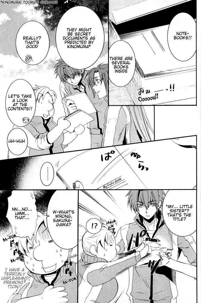 Otometeki Koi Kakumei Love Revo!! Chapter 6 page 19 - Chapter 6