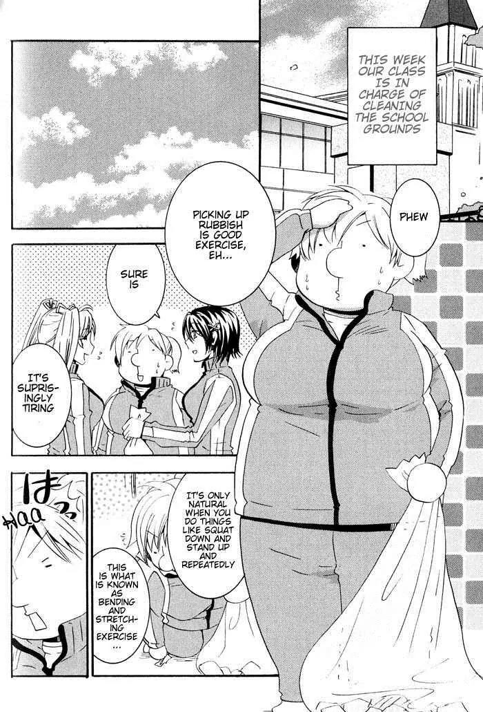 Otometeki Koi Kakumei Love Revo!! Chapter 6 page 2 - Chapter 6