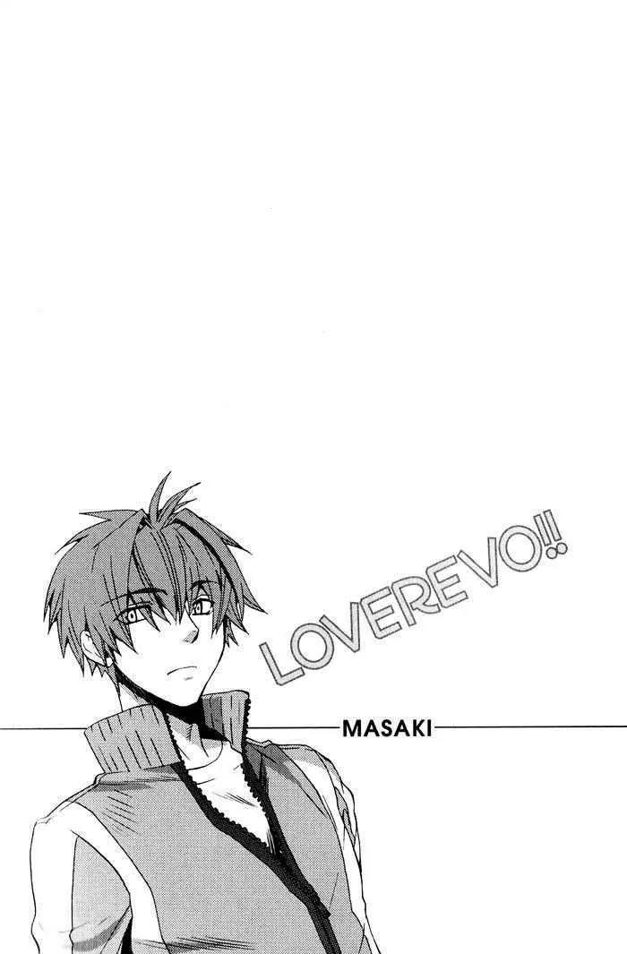 Otometeki Koi Kakumei Love Revo!! Chapter 6 page 25 - Chapter 6