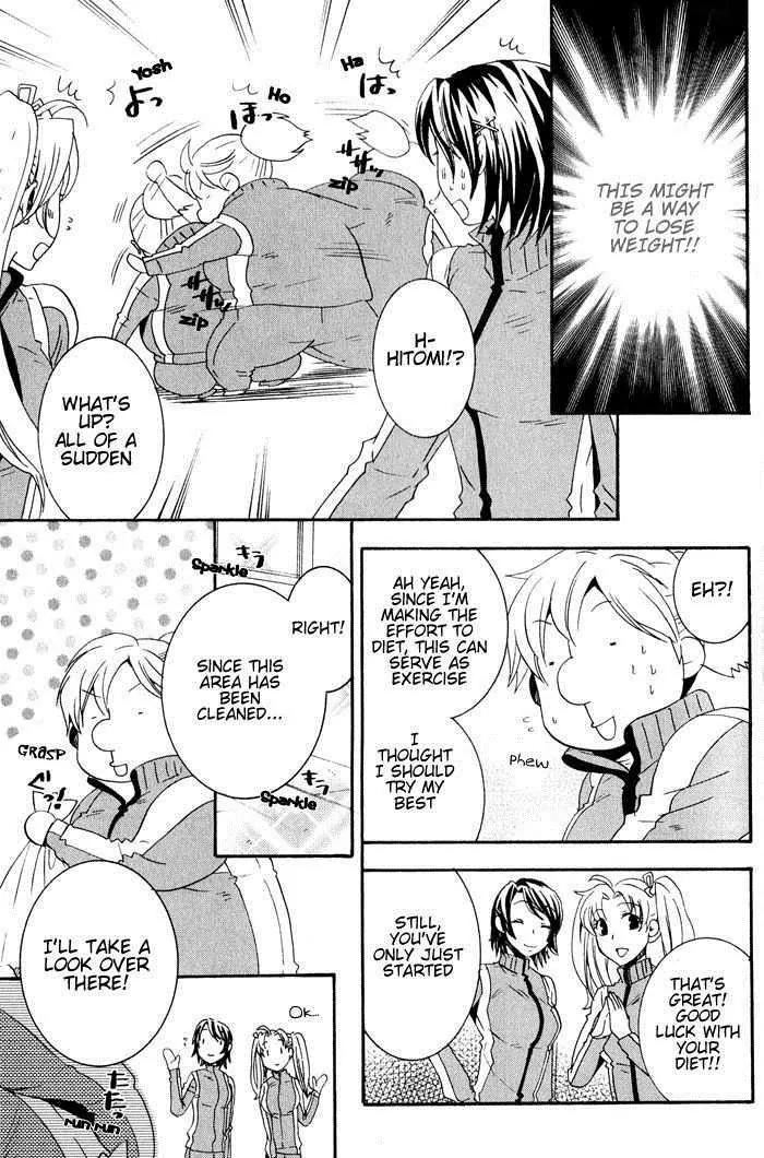 Otometeki Koi Kakumei Love Revo!! Chapter 6 page 3 - Chapter 6