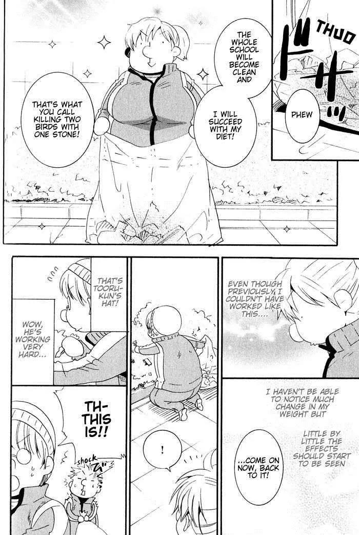 Otometeki Koi Kakumei Love Revo!! Chapter 6 page 4 - Chapter 6