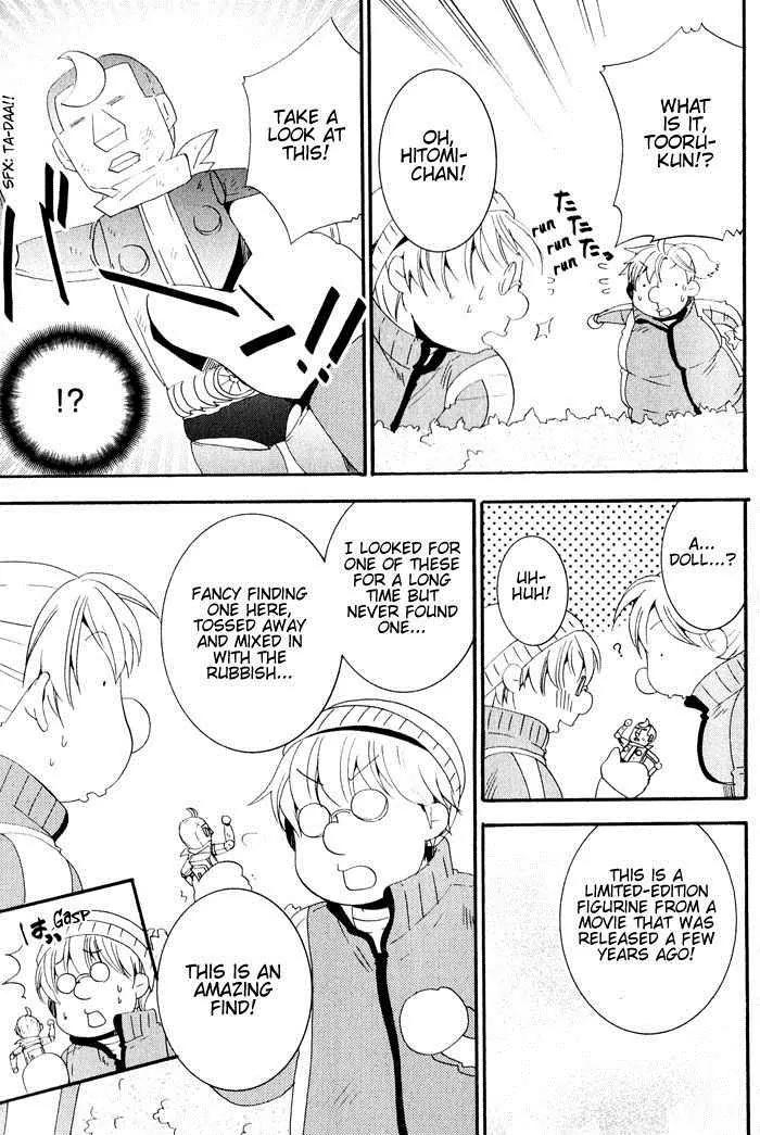 Otometeki Koi Kakumei Love Revo!! Chapter 6 page 5 - Chapter 6