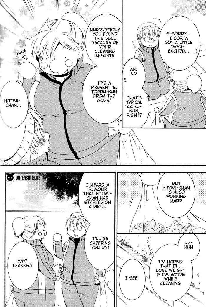 Otometeki Koi Kakumei Love Revo!! Chapter 6 page 6 - Chapter 6